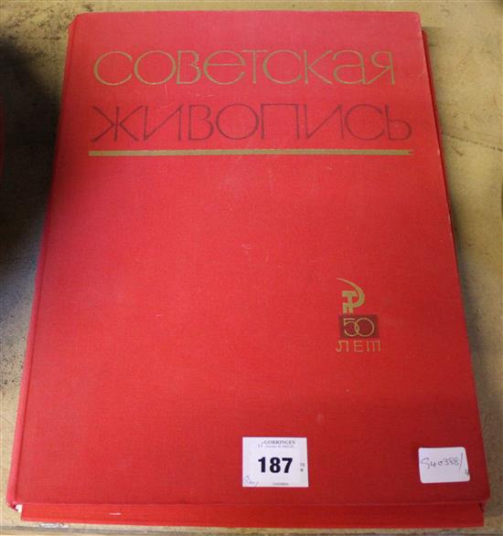50th Anniversary prints of Russian revolution(-)
